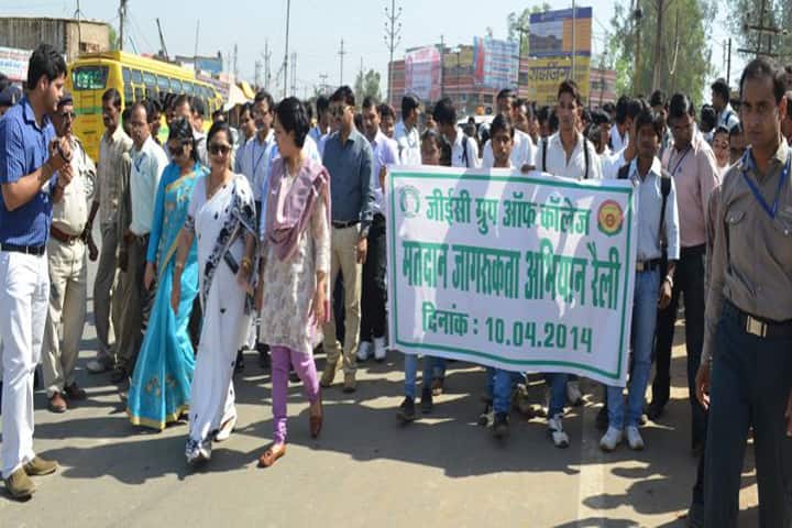 GIIT Gwalior campus photo 4