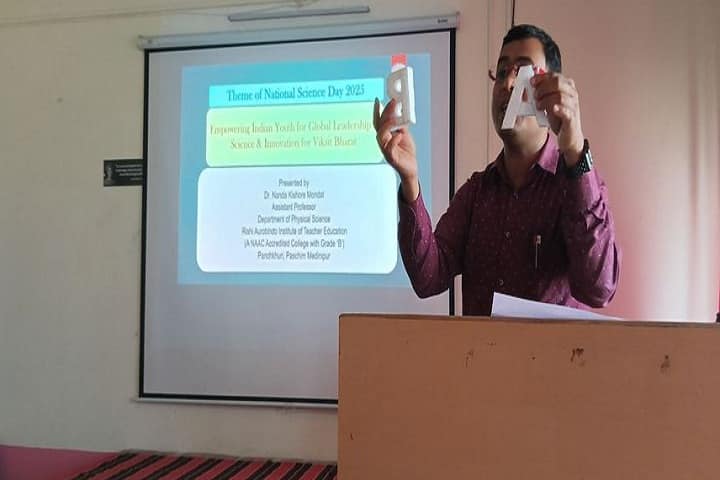 Rishi Aurobindo Institute of Teachers Education, Paschim Medinipur campus photo 2