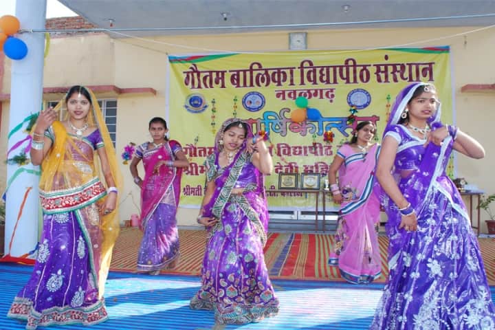 Smt Kunani Devi Mahila Teacher Training College, Jhunjhunu campus photo 4