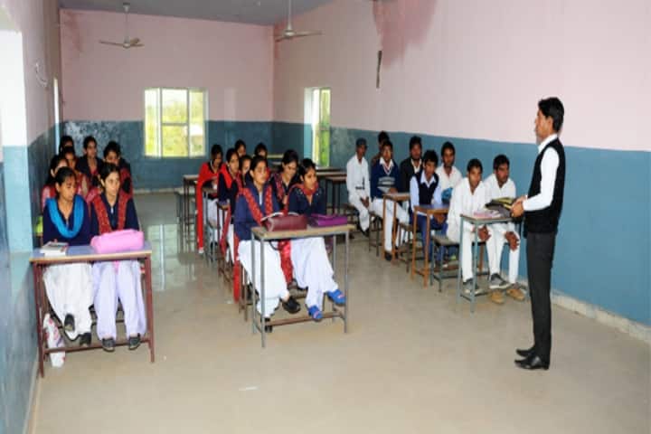 Rao Mool Chand College of Education, Narnaul campus photo 2