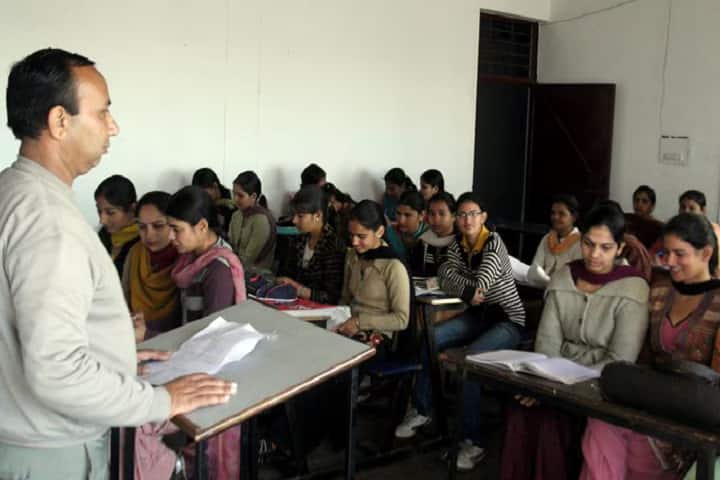 Seth Tek Chand College of Education, Kurukshetra campus photo 3