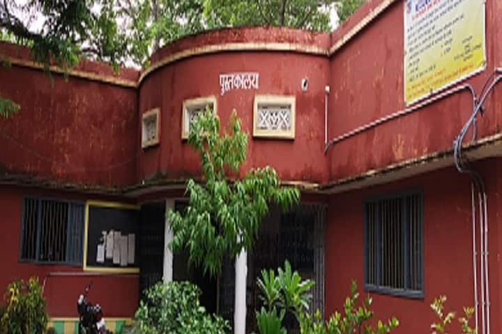 Sri Raghava Prasad Singh College, Muzaffarpur campus photo 2