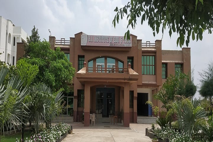 HJ Institute of Education and Technology, Mahendergarh campus photo 2