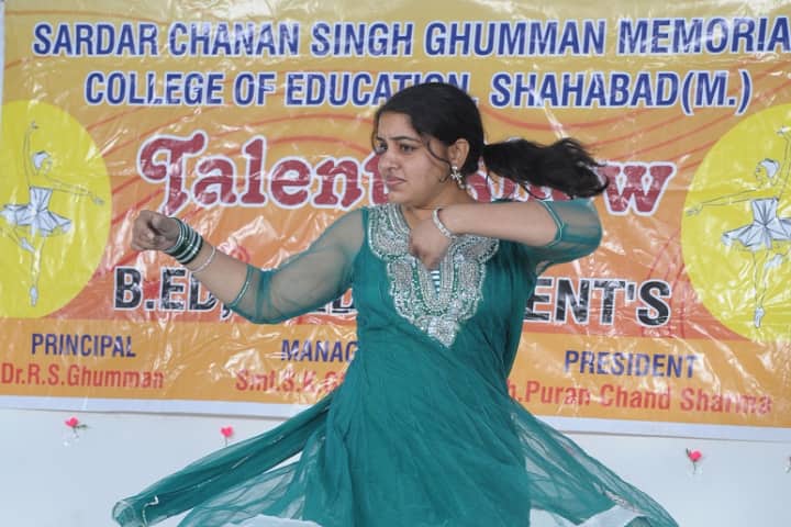 Sardar Chanan Singh Ghumman Memorial College of Education, Shahabad campus photo 4