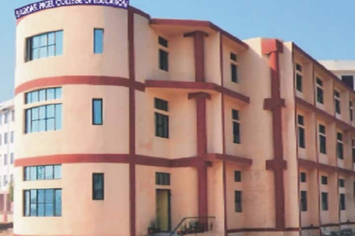 Sardar Patel College of Education, Gurgaon campus photo 2