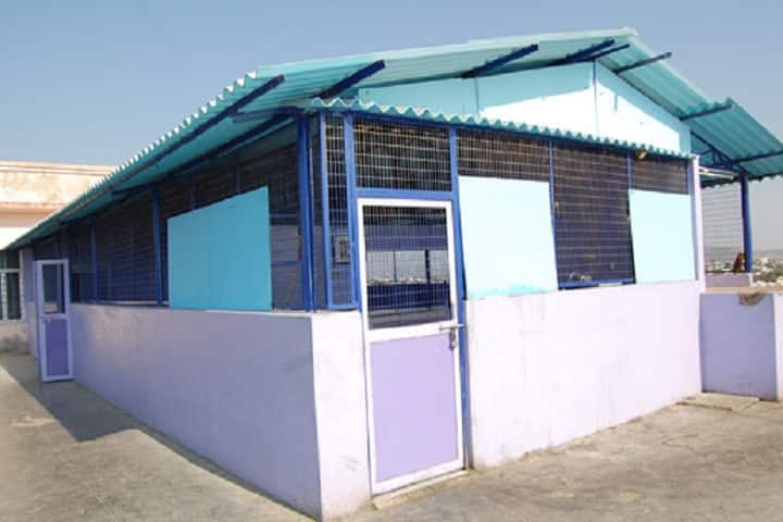 Aadinath Mahila Teacher's Training College, Udaipur campus photo 5