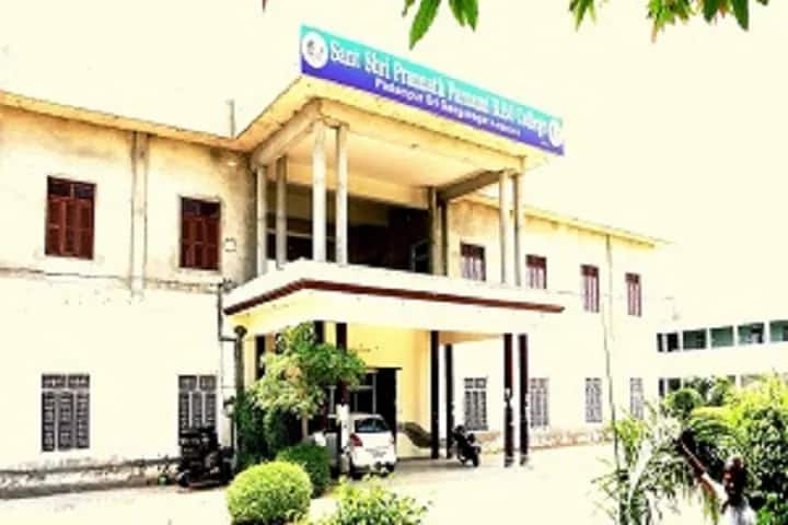 Sant Sri Prannath Parnami TT College, Sri Ganganagar campus photo 2