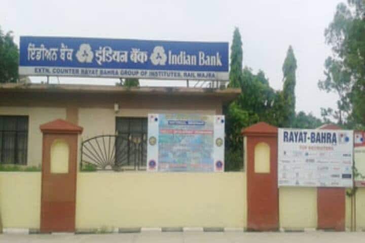 Rayat Bahra College of Education, Hoshiarpur campus photo 2