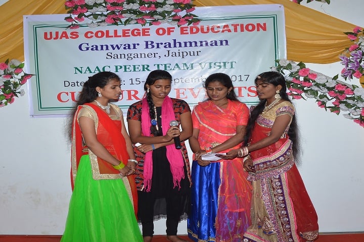 Ujas College of Education, Jaipur campus photo 3