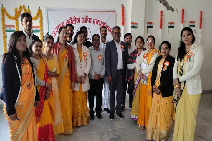 Ujas College of Education, Jaipur campus photo 6