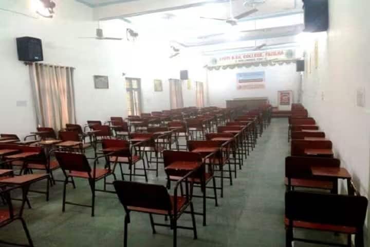 Jyoti B Ed College, Fazilka campus photo 2