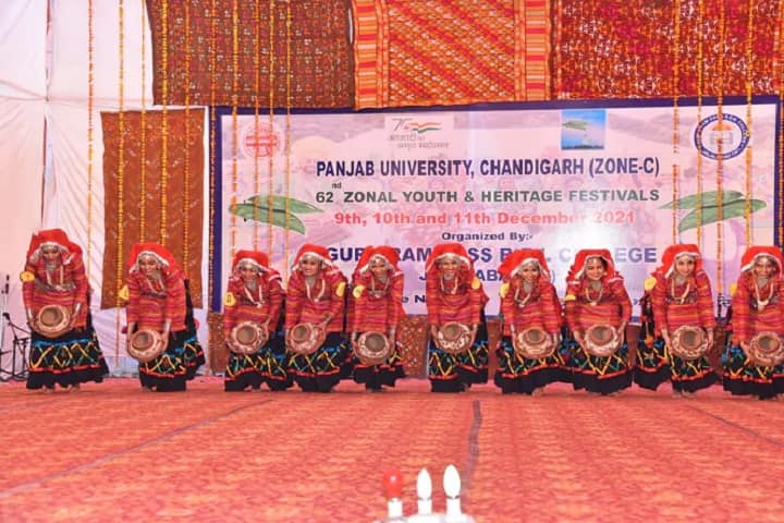 Guru Ram Dass B Ed College, Jalalabad campus photo 4