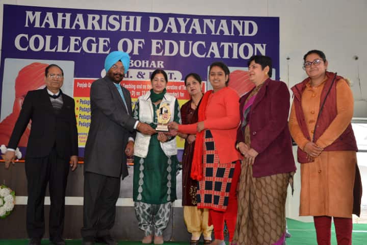 Maharishi Dayanand College of Education, Abohar campus photo 6
