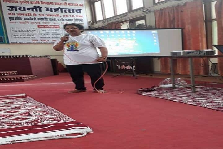 Brahmrishi Yoga Training College, Chandigarh campus photo 3