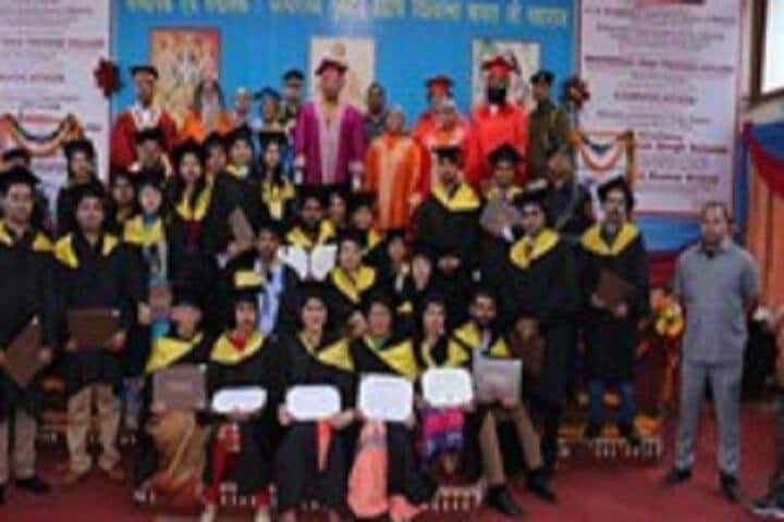 Brahmrishi Yoga Training College, Chandigarh campus photo 4