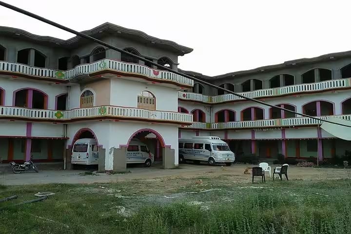 RS College of Education, Kaimur campus photo 2