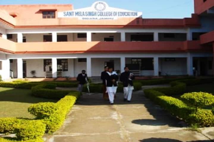 Sant Mela Singh College of Education, Jammu campus photo 2