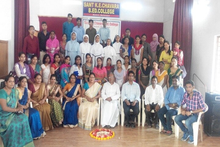 Sant KE Chavara B Ed College, Ballarpur campus photo 6