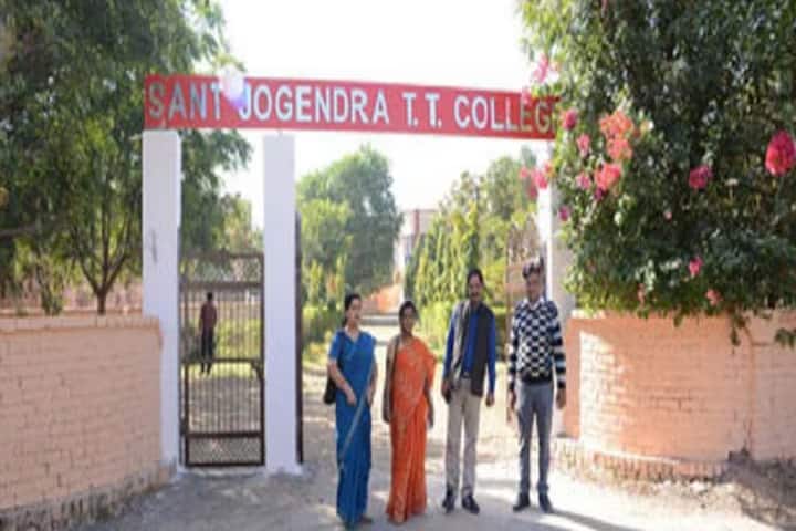 Sant Jogendra Teachers Training College, Jaipur campus photo 2