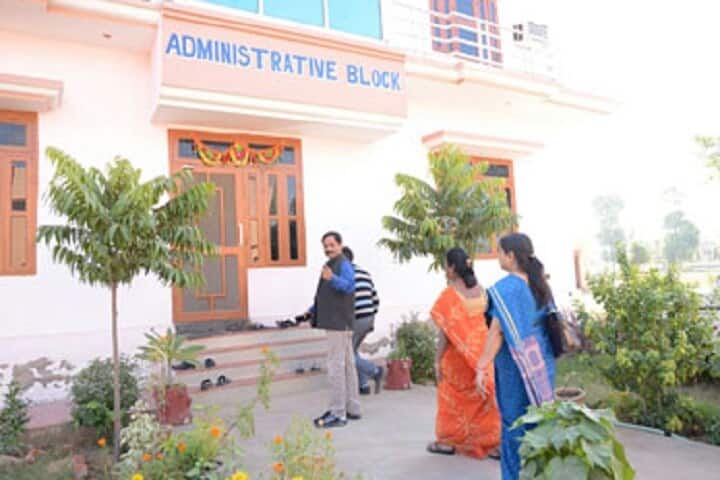 Sant Jogendra Teachers Training College, Jaipur campus photo 4