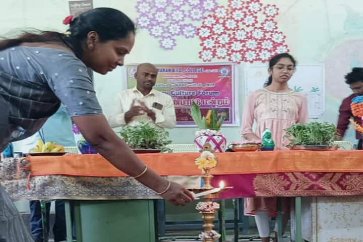 Sri Kumaran B Ed College, Thamarankottai campus photo 4