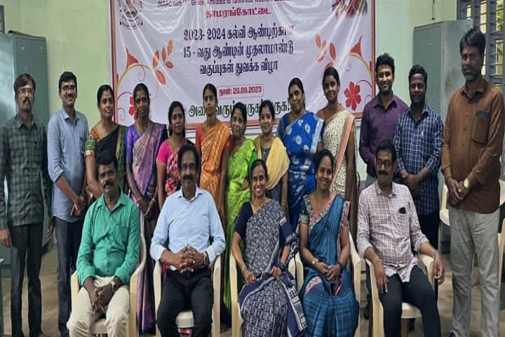 Sri Kumaran B Ed College, Thamarankottai campus photo 5