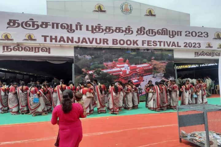 Sri Kumaran B Ed College, Thamarankottai campus photo 6