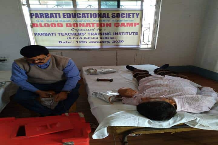 Parbati Teachers' Training Institute, Burdwan campus photo 5