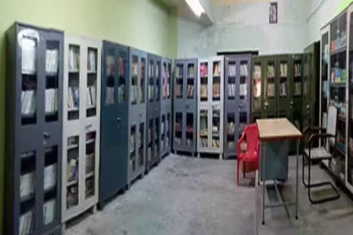 Saltora B Ed College, Bankura campus photo 3