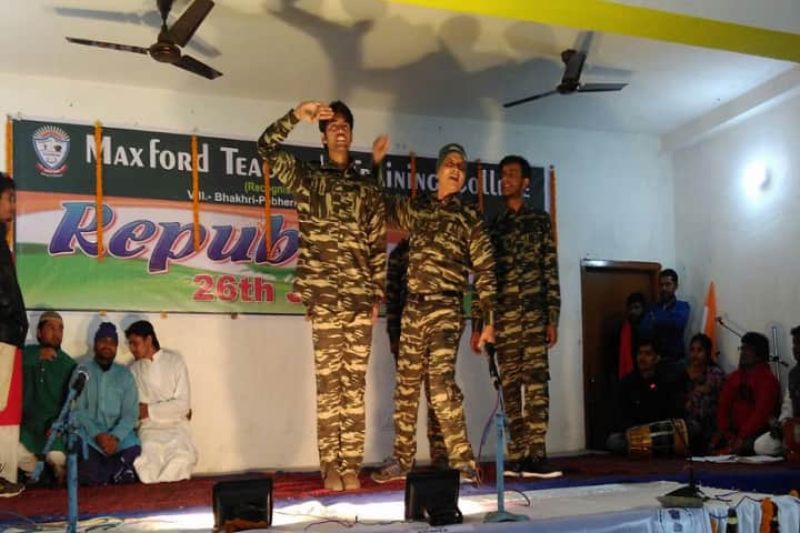 Maxford Teachers Training College, Patna campus photo 5
