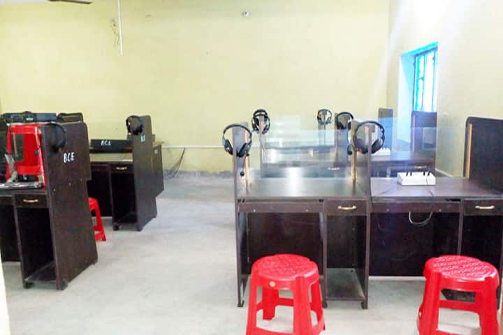 Baidyanath College of Education, Nawada campus photo 6