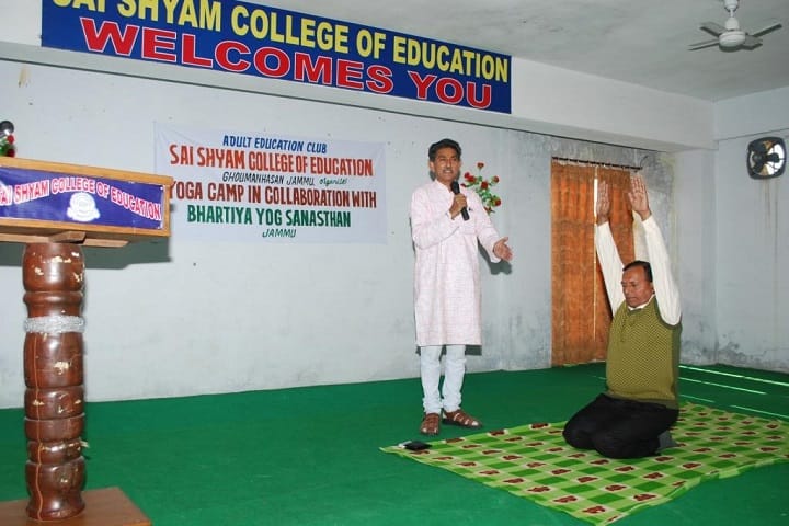 Sai Shyam College of Education, Jammu campus photo 2