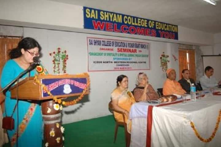 Sai Shyam College of Education, Jammu campus photo 4