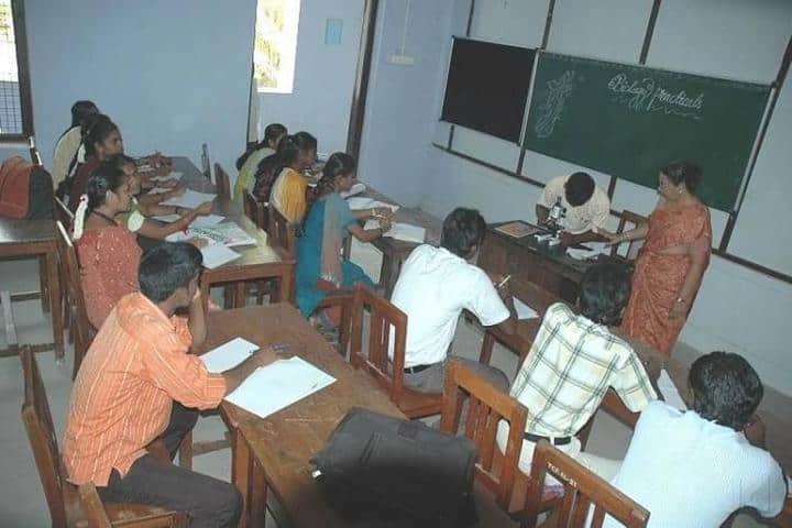 Thiagarajar College of Preceptors, Madurai campus photo 3