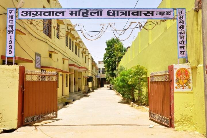 Agarwal Mahila Shikshak Prashikshan Mahavidyalaya, Gangapur City campus photo 4