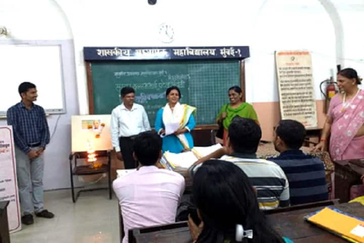 Secondary Training College, Mumbai campus photo 2