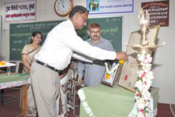 Secondary Training College, Mumbai campus photo 5