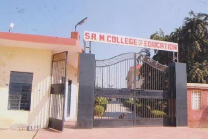 SRM College of Education, Jind campus photo 2