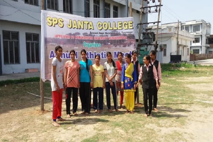 SPS Janta College of Education, Yamuna Nagar campus photo 3