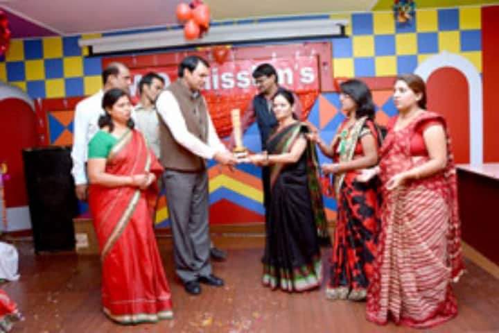 Shri Maharshi Dadhich Sanskrit Teachers Training College, Kota campus photo 5