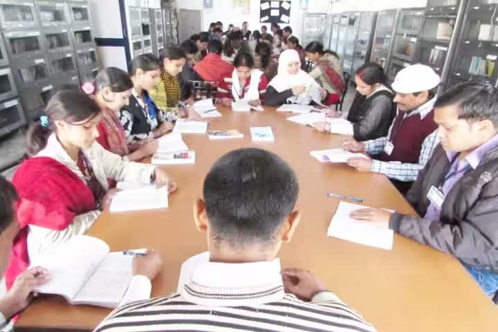 Magadh College of Education, Gaya campus photo 2