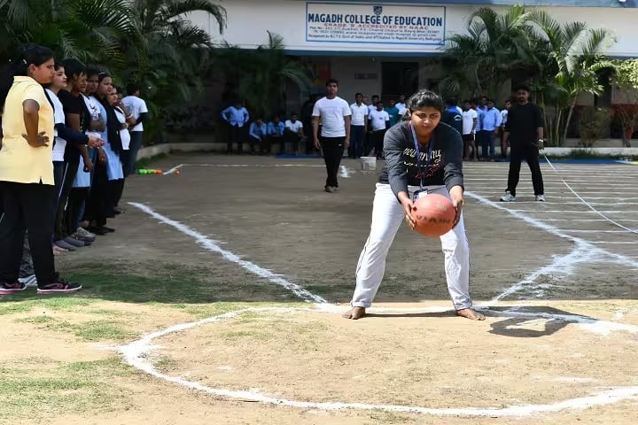 Magadh College of Education, Gaya campus photo 6