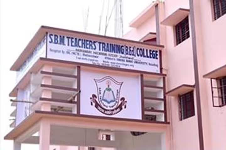 SBM Teachers Training College, Hazaribagh campus photo 2