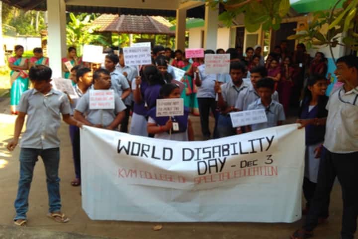 KVM College of Special Education, Cherthala campus photo 6