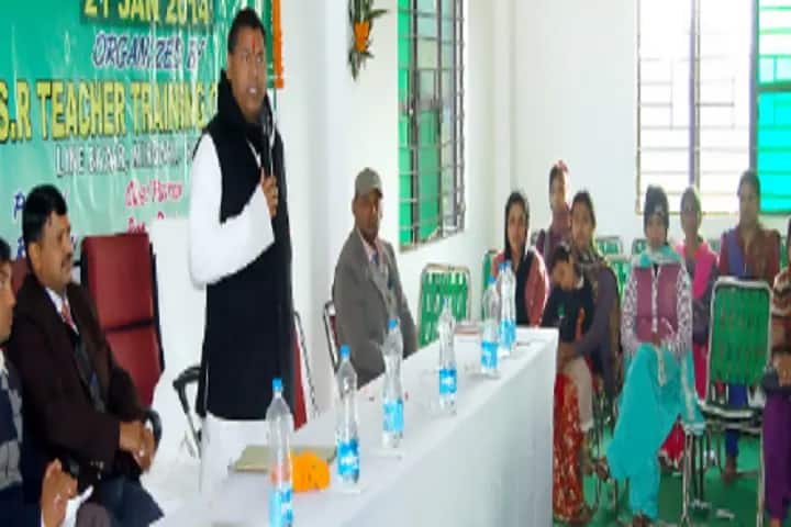 SR Teachers Training College, Gopalganj campus photo 3