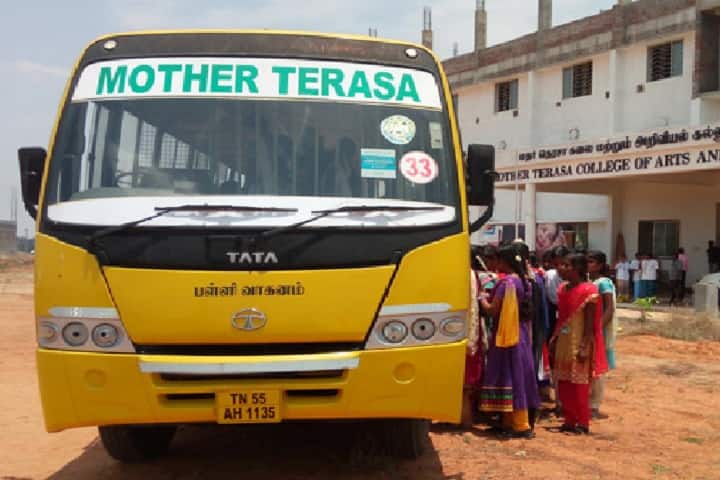 Mother Terasa College of Arts and Science, Pudukkottai campus photo 5