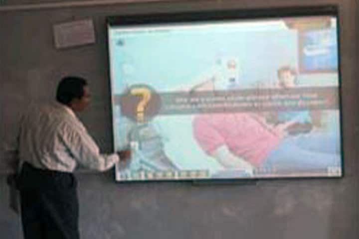 Rock Valley Teachers College, Kolar campus photo 2