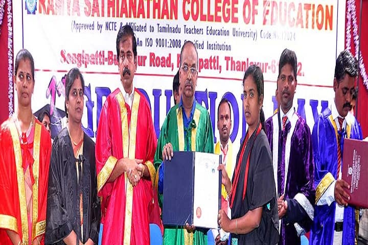 Ramya Sathianathan College of Education, Thanjavur campus photo 2