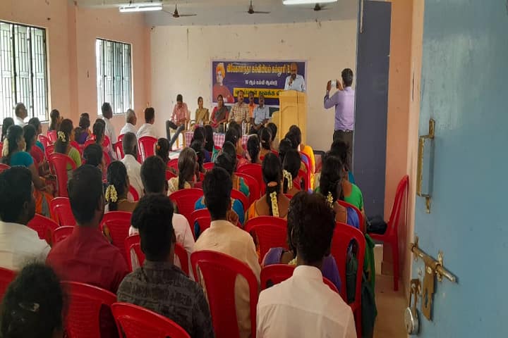 Vivekananda College of Education, Sivagangai campus photo 2