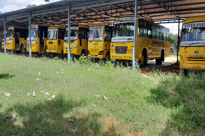Vivekananda College of Education, Sivagangai campus photo 4
